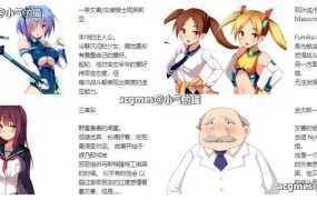 【热门RPG/汉化/动态】假面骑士：花痴 Ver1.02 云汉化版+全CG【新作/变身战斗/2G】