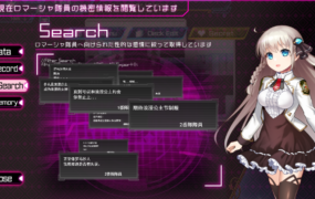 [RPG有动画生肉]公主协同效应 Princess Synergy 23年9月版[电脑1.76G/FM/BD]