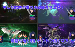 [RPG汉化NTR]SMOLDERING 最愛の剣士が恋焦がれたモノ 个人精翻汉化版[电脑1.55G/FM/BD]