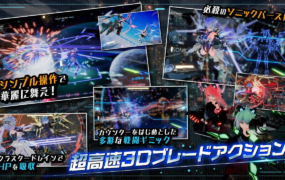 [爆款神作ACT官中]驱动妖精AI-deal-Rays[电脑9.4G/FM/BD]