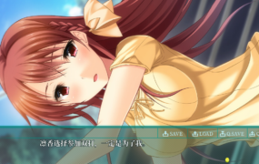 [ADVGPT3.5汉化动态CG] 俘虏的锁链 ~污秽处女们的淫荡之楔~ The Motion[电脑3.5G/FM/BD]