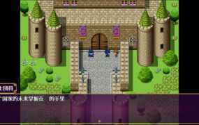 [佳作RPG/汉化]魅魔★炼金术 サキュバス★アルケミカ! 云翻汉化版[新作/500M]