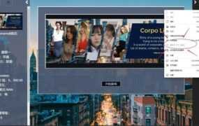 【真人HTML/机翻】生命体-去留学的女友喜欢被鬼佬肏v0.15 – Corpo L【9.3G】