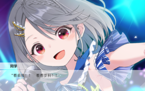 [ADV机翻]メカクレカノジョ[电脑1.32G/FM/BD]