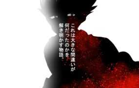 [RPG/汉化/NTR寝取] ウミガメのスープ〜寝取られ仕立て V1.04 云翻汉化版+全CG+特典漫画[1.1G/度盘]