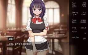 [经营SLG/官中/步兵/动态] 铁匠4：续-Ver1.1.1-新服装系统-(Steam官中+全DLC) [1.2G]