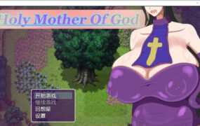 【母系RPG/汉化】神的圣母-小马拉大车-作弊【PC+安卓+CG】Holy M【1G】