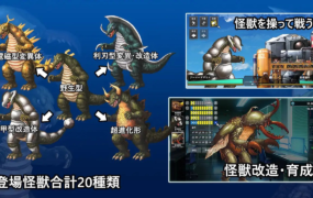 [SLG官中新作]DxR-愿明天更好-DxR-明日が良い日になりますように- 官方中文版[电脑2.18G/FM/OD+115]