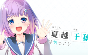 [ADV汉化]放学后的灰姑娘2放課後シンデレラ２ AI汉化版+全CG存档[电脑4.19G/FM/BD]