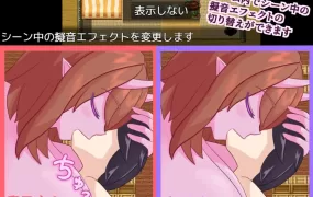 [日式RPG/脱出] 被粉丝恶魔捕获（桃色鬼に捕らわれて）AI机翻 [410B/多空/百度]