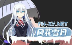 [催眠/RPG/汉化] 双语~文化侵略宗教洗脑篇~V1.4 AI汉化版+存档 [800M百度]