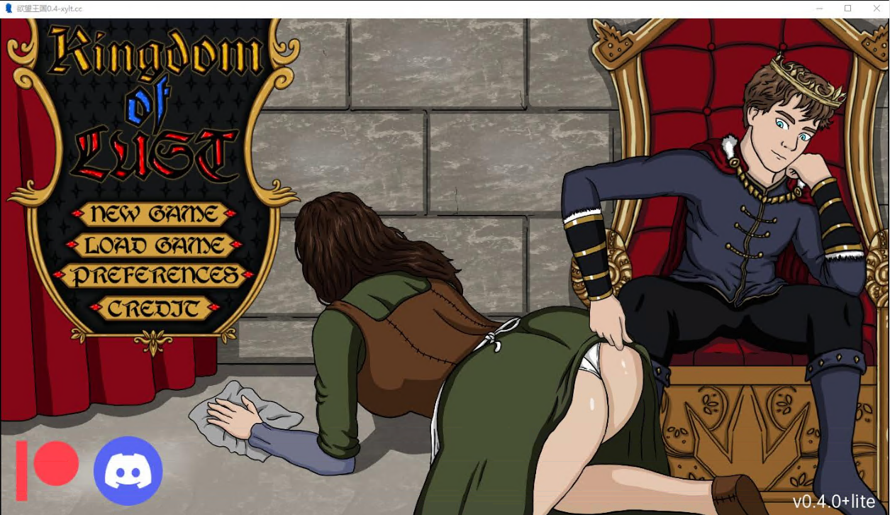 [SLG汉化动态]欲望王国0.4.0 Lite AI汉化版[PC+安卓][1.8GOD盘]