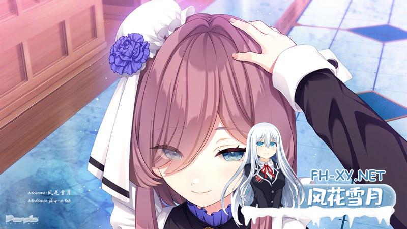 [ADV/PC]月乡幽灵 #ムーン・ゴースト 中文汉化版[6G]