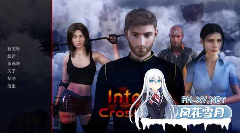 [SLG] 临时十字路口（ Crossroads）完结版 汉化中文[3.30G]