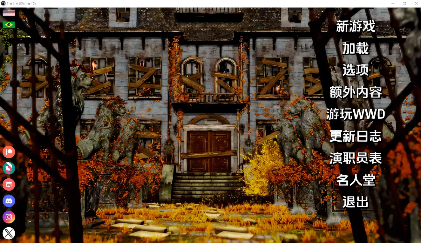 THE INN CH2 –Ver1.01.05 汉化版 [新作/1.4G]