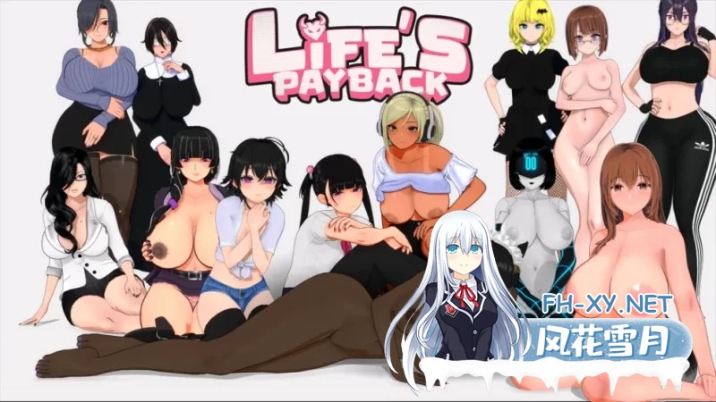 [日系/SLG/汉化]生命的回报v2.1.1 AI汉化版[11.3G]