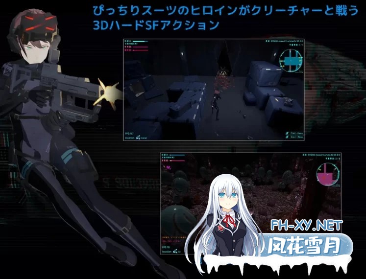 [3D/汉化/动态]DARKGATE 虚空淫狱V0.9.11b AI汉化版[2.5G]