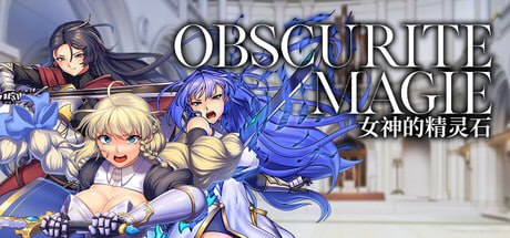 [RPG] STEAM官方中文  OBSCURITE MAGIE ~ 女神的精灵石  v1.01