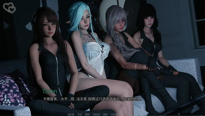 更新[亚洲风SLG/动态] 永恒世界 Eternum v0.9.5 Public  汉化版 [PC+安卓14.40G]