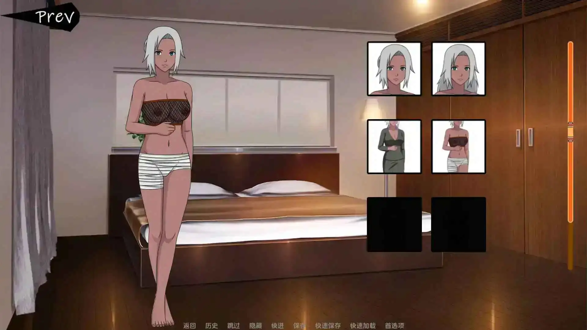 【同人SLG/汉化/沙盒/更新】火影崛起v2.32aAct3 AI版【PC+安卓/3.24G】